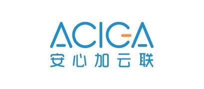 安心加云聯